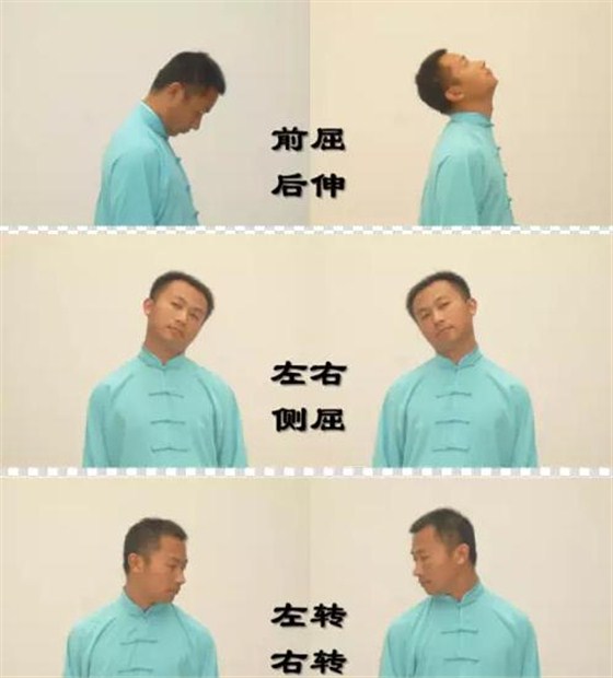 低頭族的福音，五個小動作教你遠離頸椎病