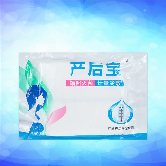 產(chǎn)婦護(hù)理墊要準(zhǔn)備多少
