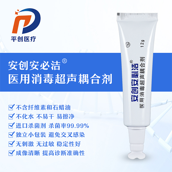 耦合劑廠(chǎng)家